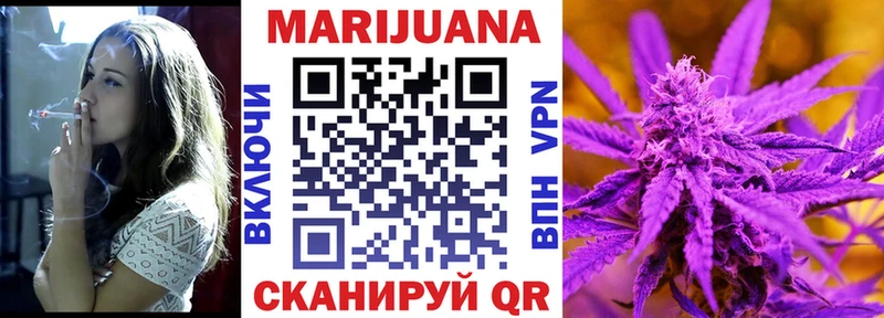 Магазины продажи наркотиков Шуя АМФ  ГАШ  Конопля  А ПВП 
