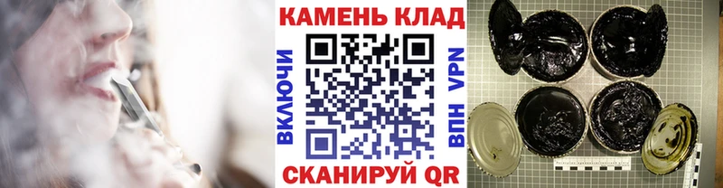 Гашиш VHQ  цена наркотик  Шуя 