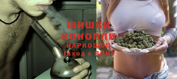 кокаин премиум Аркадак