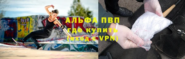 кокаин премиум Аркадак