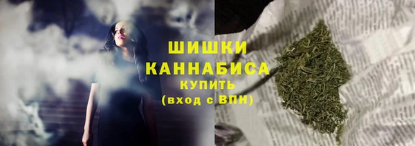 кокаин Арсеньев