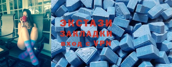 кокаин премиум Аркадак