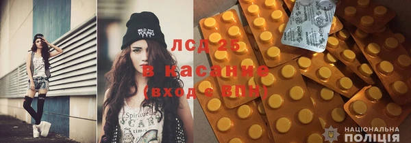 кокаин Арсеньев